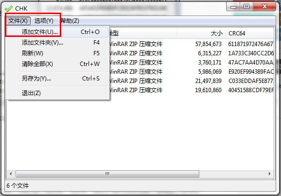 CHK电脑版