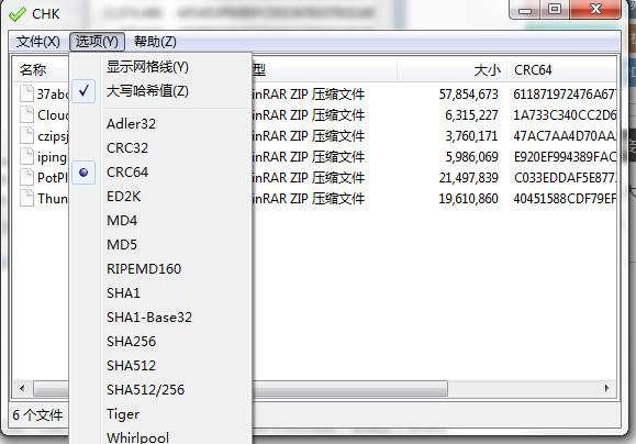 CHK电脑版