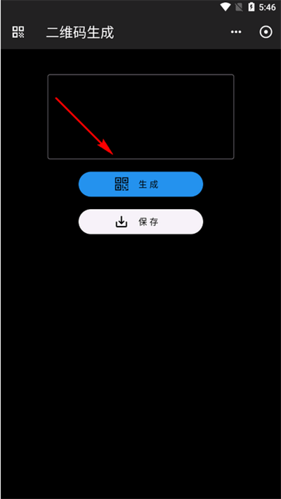 工具阁