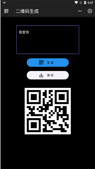 工具阁