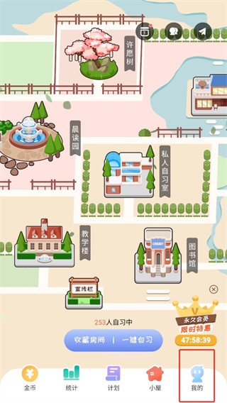 专注崽崽app