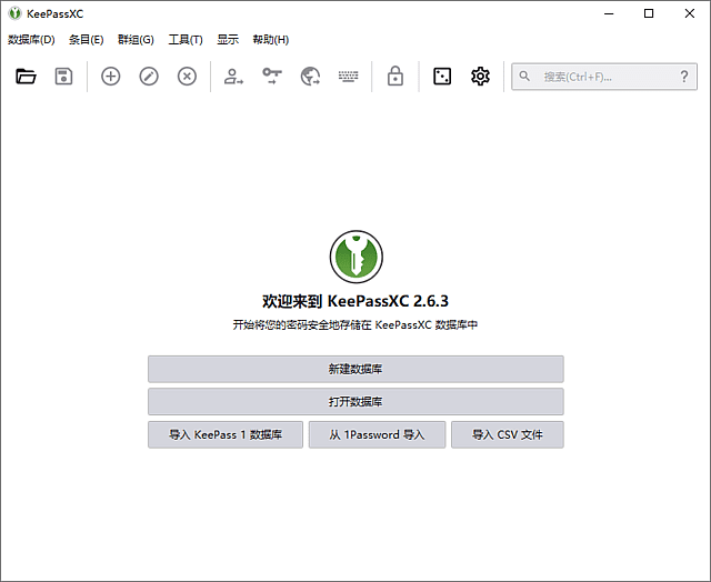 KeePassXC