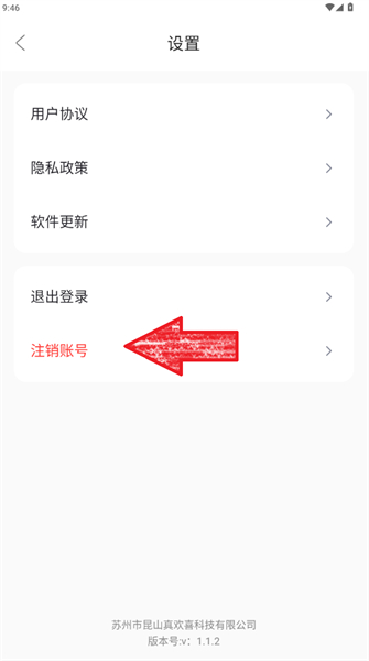 图片压缩助手