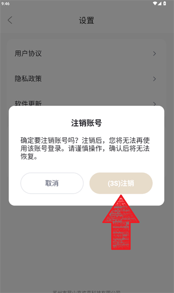 图片压缩助手