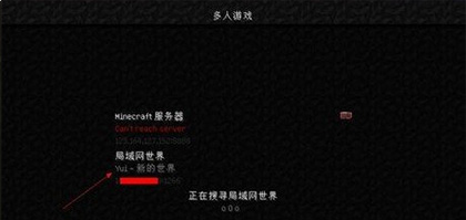 我的世界僵尸启示录整合包