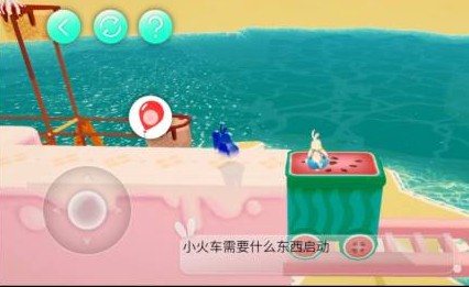 MeeTu觅兔