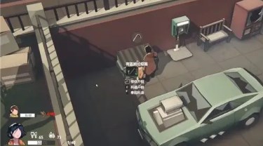 苏醒之路中文版