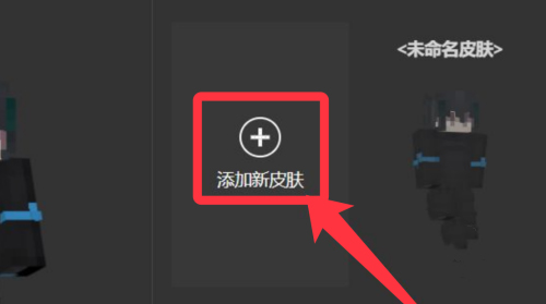 我的世界国际版