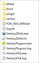 Ventoy电脑版