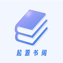 书痴