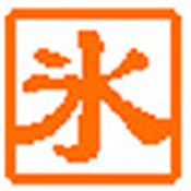 冰凌五笔输入法辞春版