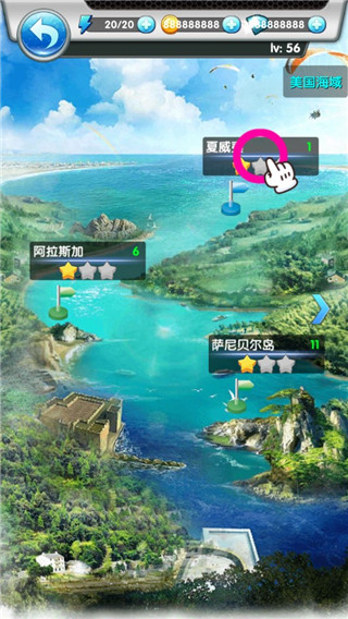 天天爱钓鱼