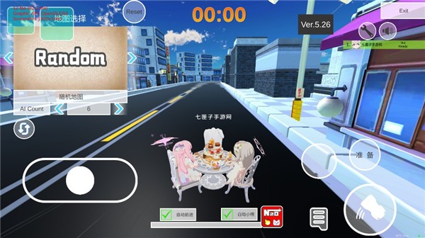 碧蓝档案卡丁车BAKart