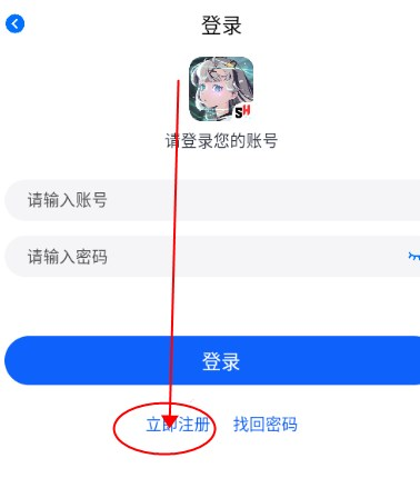 三号动漫免费版