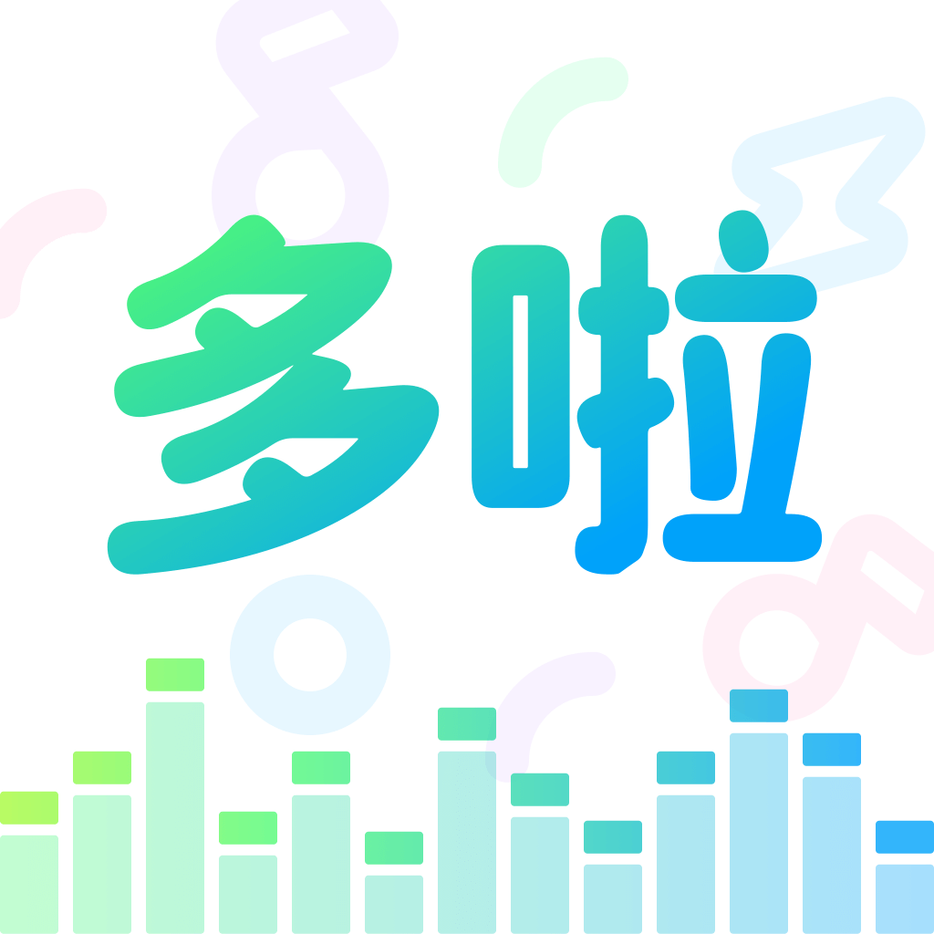 哆啦变声器免费版