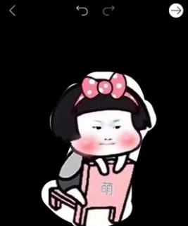 美易修图
