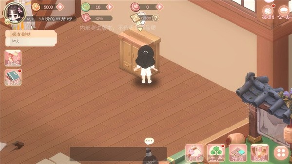 小富婆