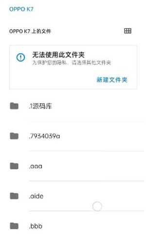 无为框架模块