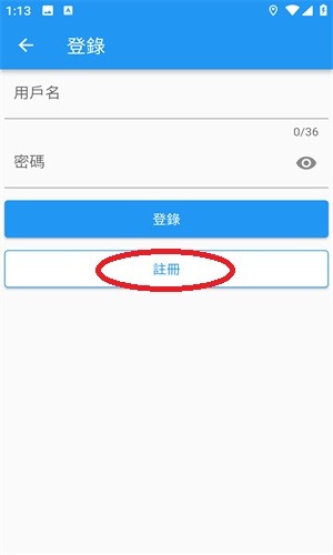 拷贝漫画2.3.0版本