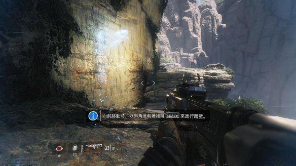 泰坦陨落2汉化版