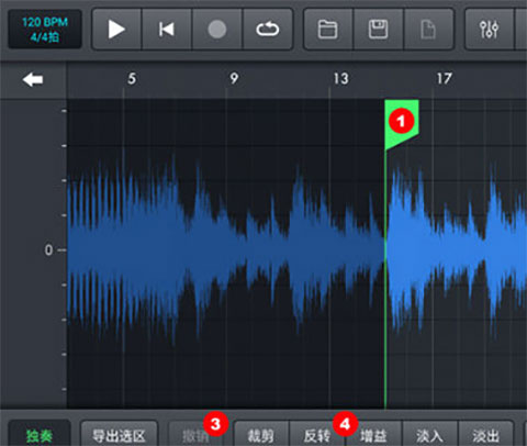 音乐制作工坊正式版