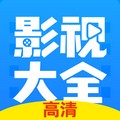 布丸影视大全手机版