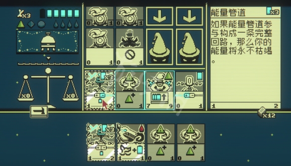 邪恶冥刻手游版