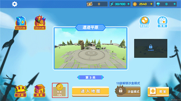 全面战争模拟器可捏人版