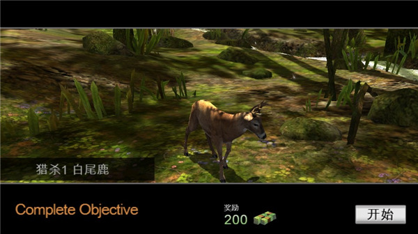 猎鹿人中文版