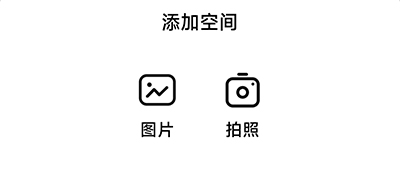 收纳先生