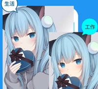 冷颜框架版本大全