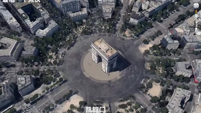 能看到实景的地图软件