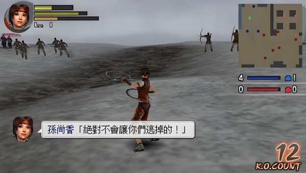 真三国无双二度进化手机版