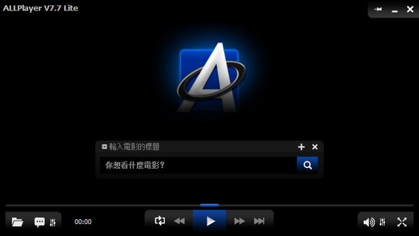 ALLPlayer电脑版