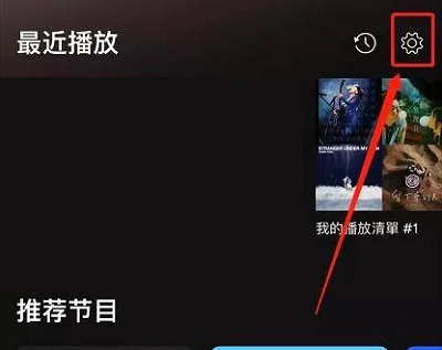 声破天安卓版