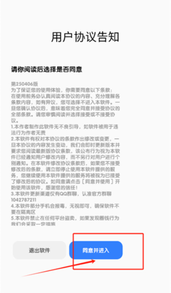 常态音乐