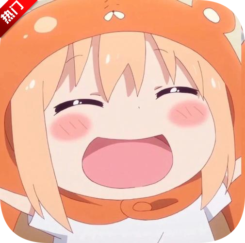 小埋动漫