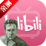 老比利电视版