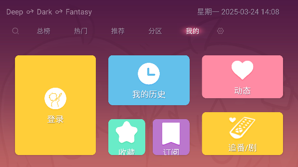 老比利电视版