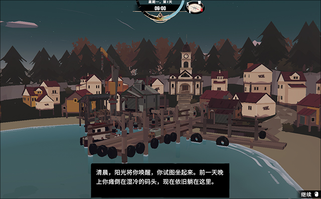 渔帆暗涌完整版