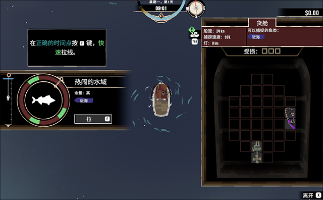 渔帆暗涌完整版