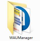 WAU Manager
