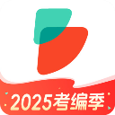 公考雷达