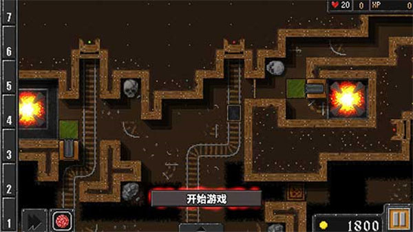 地牢战争汉化版