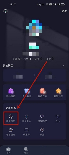 捞月狗
