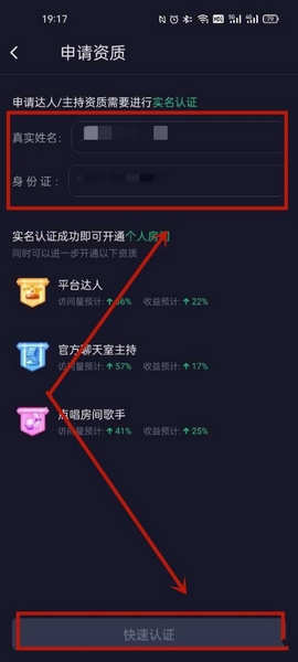 捞月狗