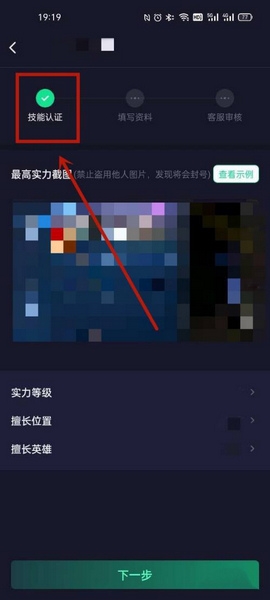 捞月狗