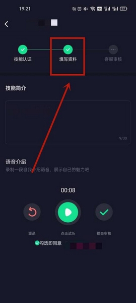 捞月狗