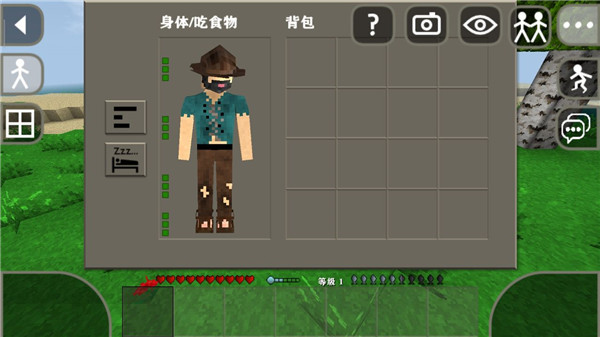 生存战争2.3插件版