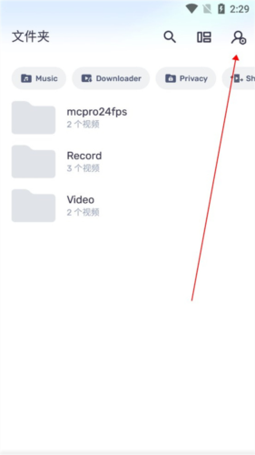 MXPlayer中文版